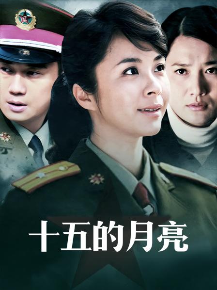 网红女神『麻酥酥』六月新作 《极品制服诱惑》水晶黄瓜紫薇高潮喷水 【8282】